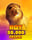 Hot Safari 50,000