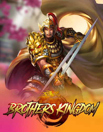 Brothers Kingdom