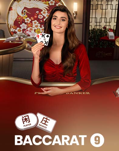 Baccarat 9