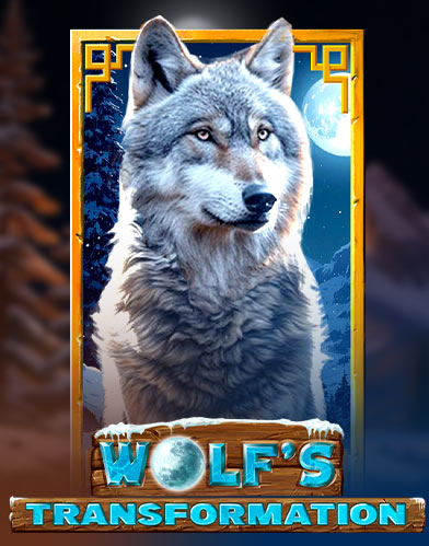 Wolf's Transformation