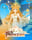 Sun Princess