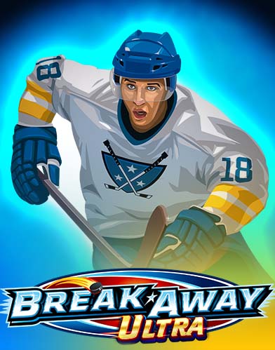 Break Away Ultra