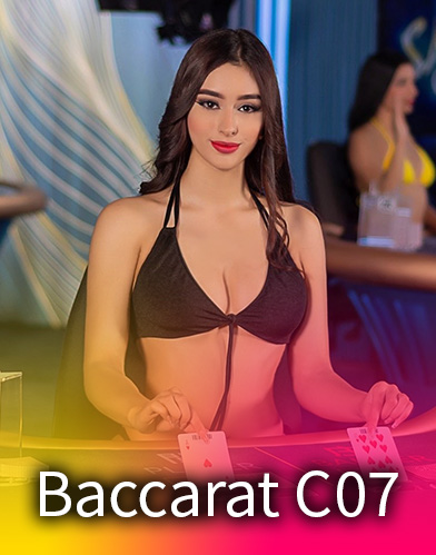 Baccarat C07