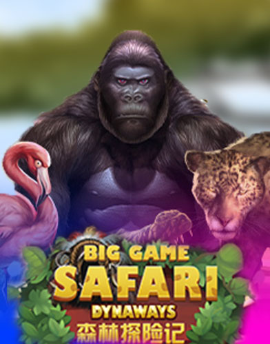 Big Game Safari