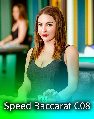 Speed Baccarat C08