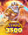 Gates of Olympus 2500