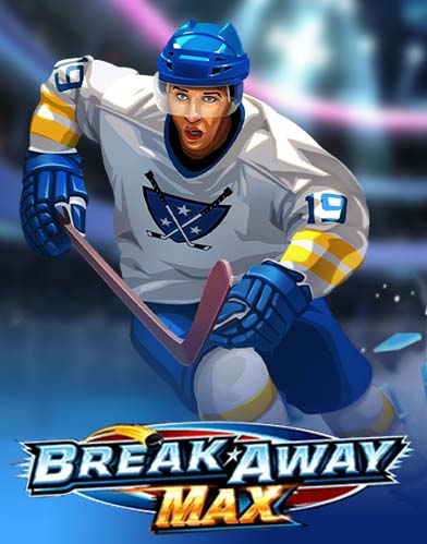 Break Away Max