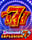 Diamond Explosion 777